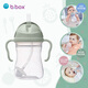 貝博士（b.box）bbox重力球吸管杯寶寶學(xué)飲水杯喝奶奶瓶大肚杯防嗆防漏6個(gè)月以上 鼠尾草綠 240ml
