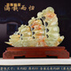 菲斯鉑亞天然玉石帆船一帆風(fēng)順擺件客廳喬遷開(kāi)業(yè)禮品辦公室擺件工藝裝飾品 11號一帆風(fēng)順 實(shí)物圖