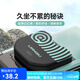 連球加厚坐墊防屁股痛漁具配件記憶高彈釣魚(yú)裝備透氣座墊釣箱專(zhuān)用 鎏金黑坐墊【高密度彈力發(fā)泡】