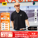 CAT卡特男士戶(hù)外休閑簡(jiǎn)約百搭POLO衫Coolmax面料寬松翻領(lǐng)短袖T恤 黑色 L