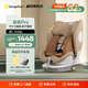 袋鼠爸爸（EURO KIDS）安全座椅嬰兒0-12歲360度旋轉兒童車(chē)載汽車(chē)用座椅星途pro流沙金