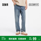 森馬（Semir）森柔牛仔牛仔褲男夏寬松直筒長(cháng)褲時(shí)尚103324124105A