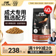 力狼狗糧 拉布拉多哈士奇柯基小型中大型通用型狗糧 成犬糧20kg40斤