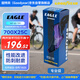 固特異（Goodyear）自行車(chē)公路車(chē)配件  700×25輪胎 EAGLE 全能型防刺開(kāi)口外胎 紫色
