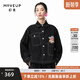 幻走（MOVEUP）2024秋季新款.FUN系列不對(duì)稱趣味繡花設(shè)計(jì)師短款襯衫女 黑色 M