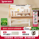 愛(ài)果樂(lè )（IGROW）木木島Pro兒童學(xué)習桌書(shū)桌套裝升降桌寫(xiě)字桌3-18歲電腦桌1.2m