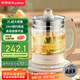 榮事達(dá)（Royalstar）養(yǎng)生壺 燒水壺煮茶器電熱水壺2L純鈦加熱盤抗異味恒溫玻璃花茶壺電水壺【NFC藍(lán)牙控制】YSH2002T