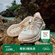 KOLON SPORT/可隆GALAH 2.0溯溪鞋 男女同款輕量透氣鏤空止滑耐磨V底戶(hù)外鞋 LUFW5MT250-OT 米色 42 （265mm）