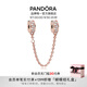 潘多拉（PANDORA）閃爍優(yōu)雅安全鏈 飾品配件diy串珠生日禮物送女友 onesize 50
