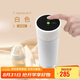 膳魔師（THERMOS）溫顯保溫杯470ml男女士?jì)和Y品咖啡泡茶水杯子TCDB-500 WH
