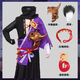 漂泊帶土火影忍者手游cos服裝暗紋面料帶土Cosplay全套帶土3D配飾 漂泊帶土cos服+配件+半臉面具 S