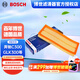 博世（BOSCH）汽車(chē)空氣濾芯空氣濾清器空濾2828適配奔馳C300/S320/E300L/GLK300