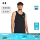 安德瑪（UNDERARMOUR）UA春夏Launch男子跑步運動(dòng)背心1382585 黑色001 L