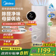 美的（Midea）森林家空氣凈化器Air4 家用除甲醛除菌除異味除過(guò)敏原甲醛傳感器實(shí)時(shí)監測國家補貼 【母嬰認證優(yōu)選】KJ550G-YY