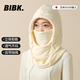 BIBK日本保暖帽冬季騎車(chē)加絨加厚防風(fēng)面罩套頭帽防寒圍脖一體包頭帽黑色