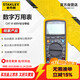 史丹利（STANLEY）數字萬(wàn)用表家用電工數顯萬(wàn)用表背光防燒過(guò)載保護蜂鳴MM-101-23C