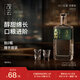 觀(guān)云 長(cháng)歌行 濃香型白酒 52度 500ml 單瓶 純糧釀造 節日送禮
