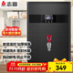 志高（CHIGO）開(kāi)水器商用全自動(dòng)電熱水機數顯數控開(kāi)水機辦公室學(xué)校飲水機不銹鋼工廠(chǎng)燒水爐 40L/H黑鈦加厚款3KW/220V