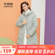 千仞崗冬季女士中長(cháng)款收腰防寒服百搭休閑冬裝時(shí)尚潮流外套保暖羽絨服 抹茶綠 XS (155)