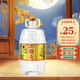 牛欄山二鍋頭白酒 清香型高度白酒 泡藥酒 糧食酒 口糧酒 56%vol 5.5L 1桶 單桶
