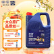 仲謀一汽大眾原廠(chǎng)機油 SP 5W-40 發(fā)動(dòng)機全合成汽機油潤滑油4L汽車(chē)保養