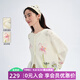 飛鳥(niǎo)和新酒休閑印花針織衫女2025春夏季新款圓領(lǐng)百搭白色圓領(lǐng)毛衫 滿幅圖案本白（春款） M
