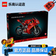 樂高（LEGO）機械組摩托車 寶馬積木拼裝玩具男孩兒童家居飾品生日禮物 42202 杜卡迪 Panigale V4 S