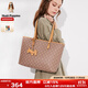 暇步士（Hush Puppies）托特包時(shí)尚百搭大容量女包復古印花手提包送老婆送媽媽生日禮物