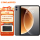 臺(tái)電T65安卓二合一平板電腦13.4英寸120Hz高刷8+128GB插卡通話(huà)學(xué)生教育網(wǎng)課學(xué)習(xí)商務(wù)辦公影音游戲pad