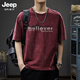 JEEP SPIRIT重磅水洗短袖t恤男士2026新款夏季寬松大碼高端衣服美式拼接體恤 酒紅色 XL 推薦體重140-160斤