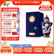 國窖1573【送禮宴請】官方 濃香型高度白酒 送禮收藏 60%vol 700mL 1盒 霽藍白龍瓶