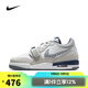 耐克（NIKE）【滔搏運動】AIR JORDAN LEGACY 312 LOW (GS)籃球鞋 CD9054-124 36