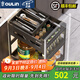 歐琳(OULIN）廚房調(diào)味籃櫥柜太空鋁拉藍抽屜式抽中抽緩沖阻尼調(diào)味拉籃 寶格款雅黑調(diào)味籃【400柜體】