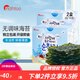 拿嘟（nahtoo）韓國原裝進(jìn)口那都海苔片健康即食拌飯兒童寶寶零食1歲2歲 即食海苔 2盒裝20g（2g*10包）