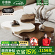 序雅林云朵茶幾客廳家用設計師創(chuàng  )意高端異形小戶(hù)型茶幾新款網(wǎng)紅茶幾組合 Designer style【茶幾組合】