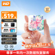 西部數據（WD）1TB移動(dòng)固態(tài)硬盤(pán)新元素SSD Type-C接口 手機直連筆記本電腦外接 個(gè)性企業(yè)定制 繁花似錦 套餐一 |硬盤(pán)包+硅膠套