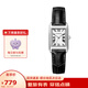 天王（TIAN WANG）手表女 七夕情人節(jié)禮物皮帶石英小方表LS31369S.LB.W