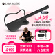 拿火吉他（LAVAGUITAR）拿火精靈無弦吉他智能吉他自動擋民謠專業(yè)彈唱吉他初入門賽博吉他 黑色【500+音色自由彈唱】