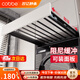 卡貝（cobbe）洗衣機隱形晾衣架抽拉式伸縮收納架洗烘套裝上方阻尼加深褲架 黑色阻尼加深【60-85】深≥57 可加面板