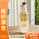 林清軒5.0山茶花抗皺修護精華油保濕滋養緊致舒緩 50ml【臨期清倉】