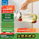 樂(lè )扣樂(lè )扣（LOCK&LOCK）涼水壺耐熱玻璃水壺泡茶檸檬水果水杯子家用大容量玻璃茶水杯1.6L