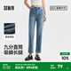 森馬（Semir）森柔牛仔|牛仔褲女小個(gè)子九分褲女生簡(jiǎn)約夏顯腿長(cháng)直筒褲百搭 牛仔藍灰88401 S