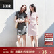 森馬（Semir）連衣裙女圓領(lǐng)收腰彈力針織裙2025夏刺繡休閑短裙辣妹109325114001