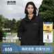 波司登（BOSIDENG）【反季】羽絨服女短款立領(lǐng)加厚新國標90絨商場(chǎng)同款寬松休閑外套 黑色 S 160/84A 體重約110-130斤