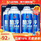 固特威 汽車(chē)冷媒 雪種R134a空調制冷劑車(chē)用冷媒汽車(chē)無(wú)氟利昂雪種制冷劑 雪種四瓶裝
