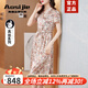 Aosijie高端品牌 真絲連衣裙女夏季新款氣質(zhì)優(yōu)雅收腰顯瘦印花碎花襯衫裙 粉色 XL