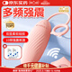 第六感 跳蛋情趣用品女生專(zhuān)用高級自我安慰器成人用品夫妻插入式性工具輔助全套私處解壓情侶互動(dòng)夜謎