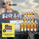 光合星球babycare嬰幼兒寶寶果汁禮盒nfc純橙汁兒童飲料0添加飲品120g*12