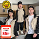 G.DUCKKIDS童裝親子裝一家三四口撞色兒童套裝沖鋒衣外套秋裝家庭裝連帽夾克 日系黑袖工裝外套 100 尺碼2~3歲【90-100cm】cm