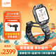 小天才電話(huà)手表新品上市Z11少年版哪吒敖丙限量聯(lián)名定制IP款小天才z10 z11智能手表初高中生專(zhuān)用 Z11 少年版 墨韻黑 【全新青春系統】